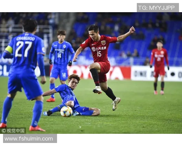 亚冠激战上海上港对阵蔚山现代比赛结果与精彩瞬间回顾