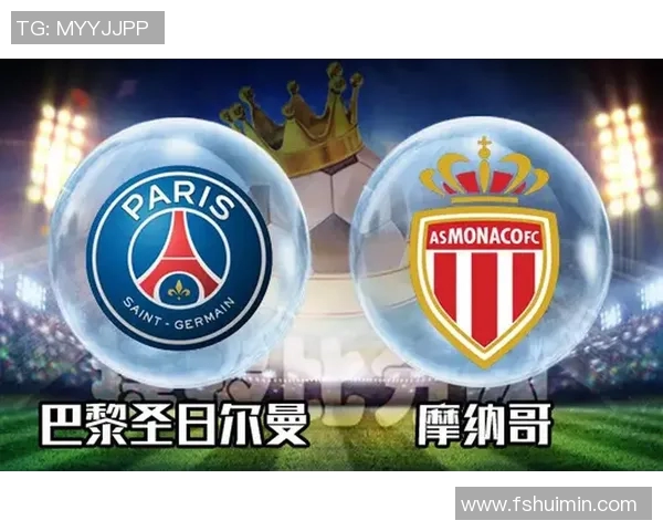 摩洛哥与巴黎圣日耳曼比赛推迟最新动态及影响分析