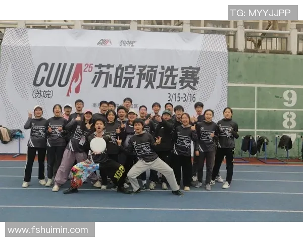 深入分析杭州飞盘队中路突破战术的独特魅力与实战应用